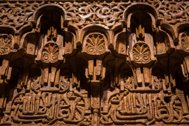 <span style='color:#780948'>ARCHIVED</span> - A piece of history returns to the Alhambra in Granada