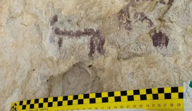 Andalucía tourist arrested for vandalising ancient cave art for a photo